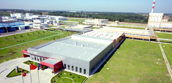 雀巢水資源管理成外商投資企業(yè)履行社會責(zé)任優(yōu)秀案例