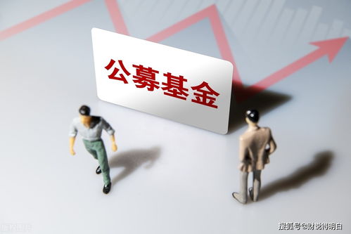 銀行理財(cái)產(chǎn)品最后限期到來(lái),未來(lái)這類產(chǎn)品更吃香