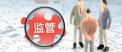 pe法智 首批 分道制 產品備案與鼠年首批私募罰單