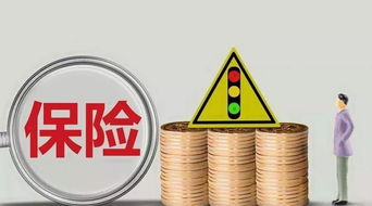 投資理財?shù)钠叽笏姥?你一定要注意了