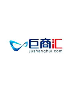 巨商匯